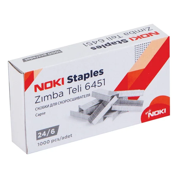 Noki Zımba Teli 24/6 Beyaz 10 Paket (1 Kutu) - Görsel 6