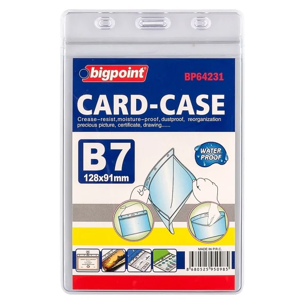 Bigpoint Kilitli Kart Poşeti Dikey B7 (91x128mm) 10'lu Poşet - Görsel 2