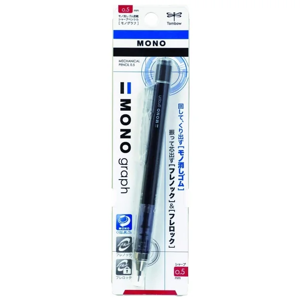 Tombow Mono Graph Versatil Uçlu Kalem 0,5 Mm - Görsel 3