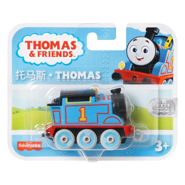 Thomas Ve Arkadaşları Küçük Tekli Tren Thomas Hbx91 - Görsel 5