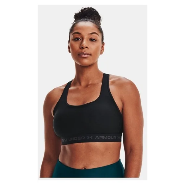 Under Armour Ua Crossback Mid Bra Spor Sütyeni 1361034 - Görsel 2