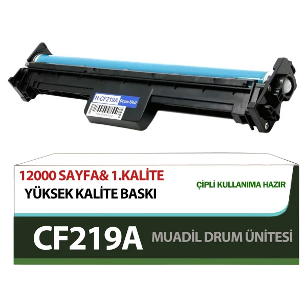 For Hp 19a Cf219a 219a Drum Ünitesi Çipli 12000 Sayfa Uyumlu - Görsel 3