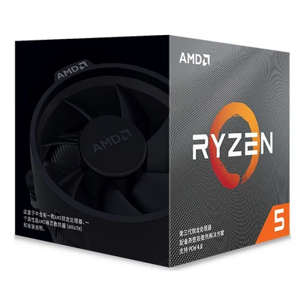 AMD Ryzen 5 1600 Altı Çekirdek 3.20 GHz Kutulu İşlemci - Görsel 2