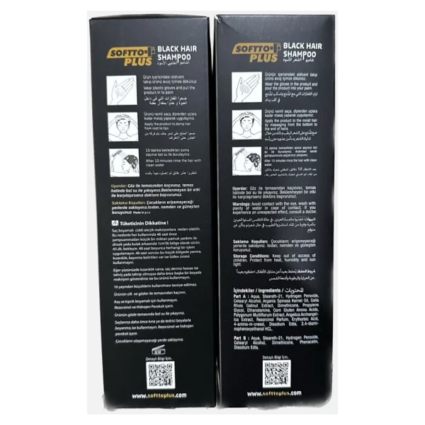 Softto+Plus Black Hair Shampoo 2'li Paket Siyahlaştırıcı Şampuan - 1 - Görsel 2