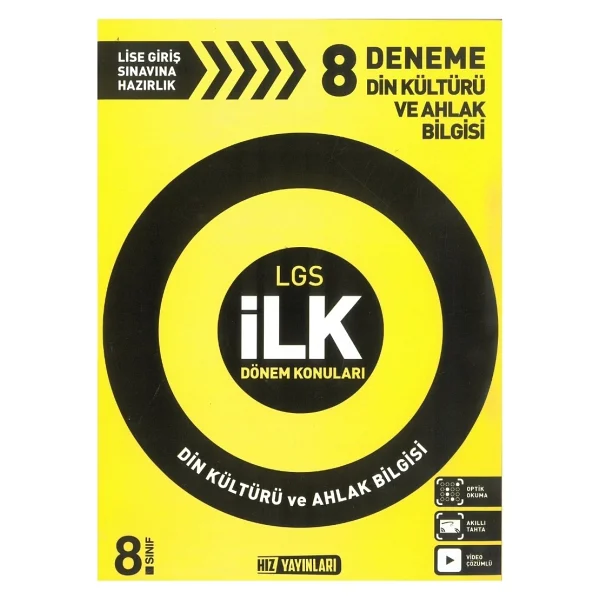 Hız Yayınları 8. Sınıf Lgs İlk Dönem Konuları Din Kültürü Ve Ahlak Bilgisi 8'li Deneme - Görsel 2