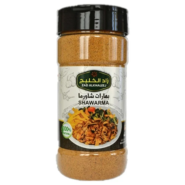 Zad Alkhaleej Döner Baharatı 200 Gr - Görsel 6