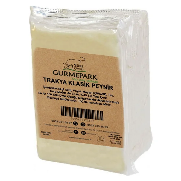 Gurmepark Trakya Klasik Keçi Peyniri 250 Gr - Görsel 2