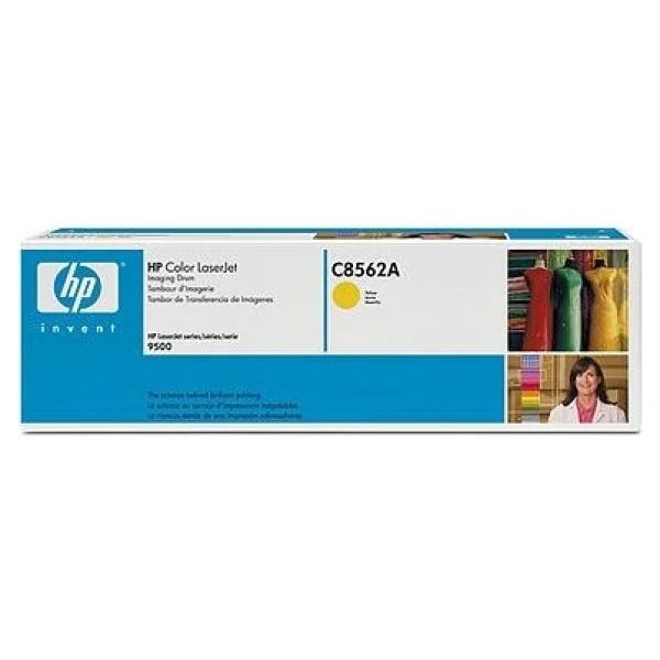 Hp 822a C8562a Sarı Drum - Görsel 2