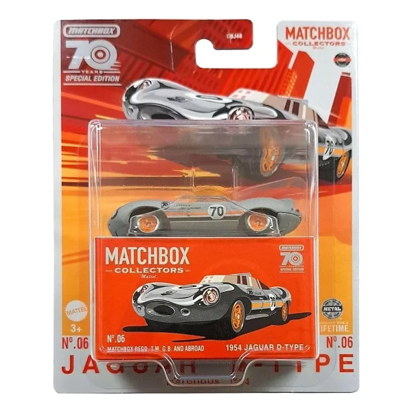 Matchbox 70. Yıla Özel 1954 Jaguar D-Type Koleksiyon Aracı HLJ64 - Görsel 2