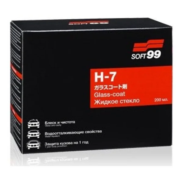 Soft99 H7 200 Ml Cam Seramik Kaplama - Görsel 3