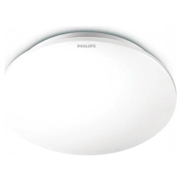 Phılıps Plafonyer 17w /4000 Kelvin Günışığı - Görsel 2