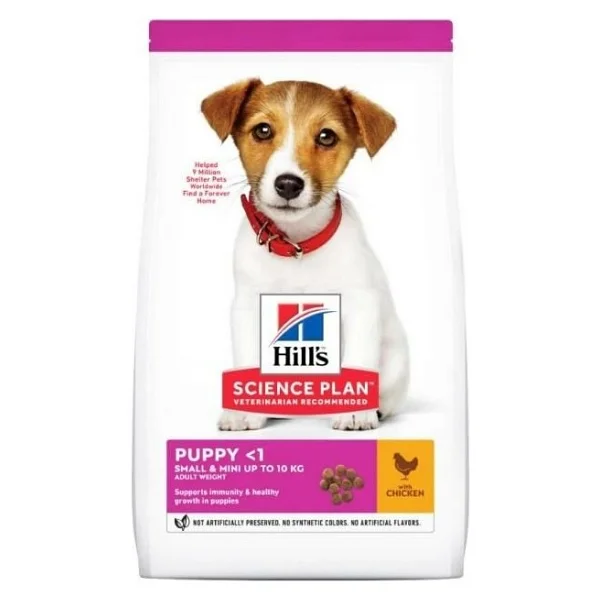 Hill's Science Plan Small & Mini Tavuklu 1.5 Kg Küçük Irk Yavru Köpek Maması - Görsel 2