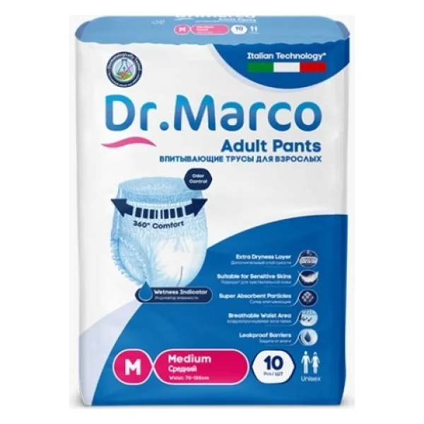Dr Marco Emici Külot M - Beyaz - Görsel 4