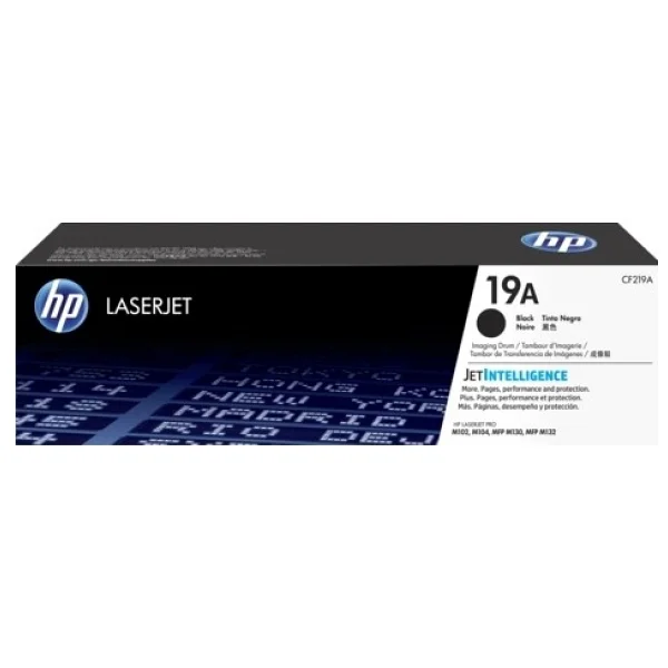 Hp Cf219a Siyah Drum - Görsel 2