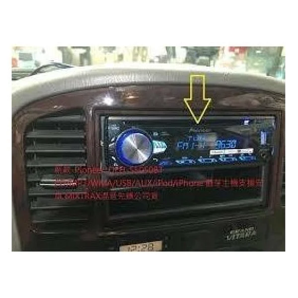 Pioneer DEH-S5250BT 4x50 W Bluetooth Oto Teyp - Görsel 4