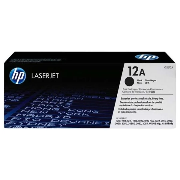 Hp 93a Cz192a Siyah Toner - Görsel 6