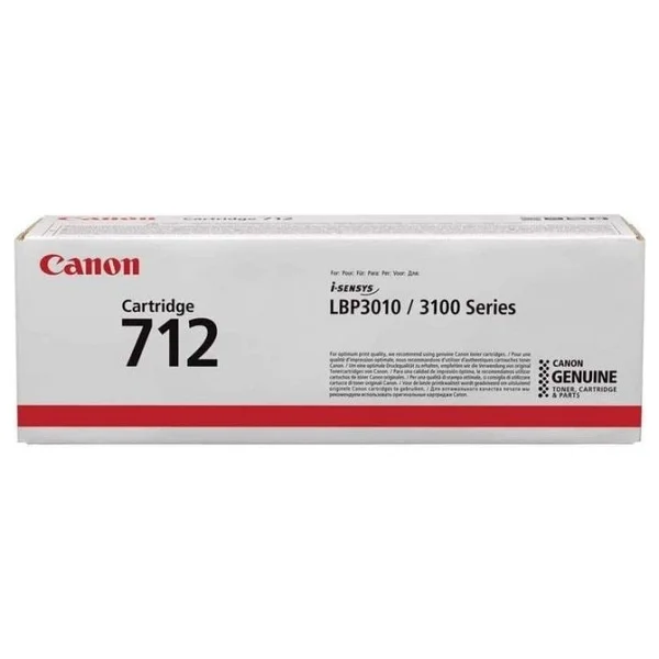 Canon Crg-712 Siyah Toner - Görsel 2