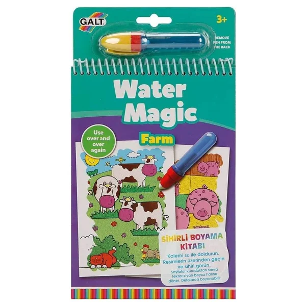 Galt Water Magic Çiftlik Sihirli Boyama Kitabı - Görsel 8