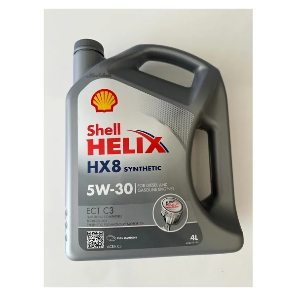 Shell Helix Hx8 Ect 5w-30 4 Lt Motor Yağı - Görsel 2