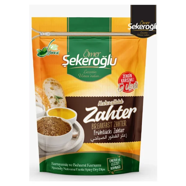 Ömer Şekeroğlu Toz Kahvaltılık Zahter 400 Gr - Görsel 2