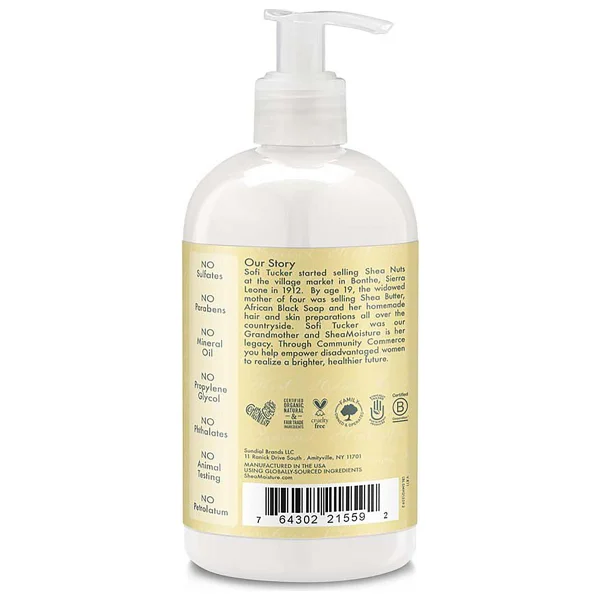 Shea Moisture Jamaican Black Castor Oil Güçlendirici Ve Onarıcı Saç Kremi 384 Ml - Görsel 3