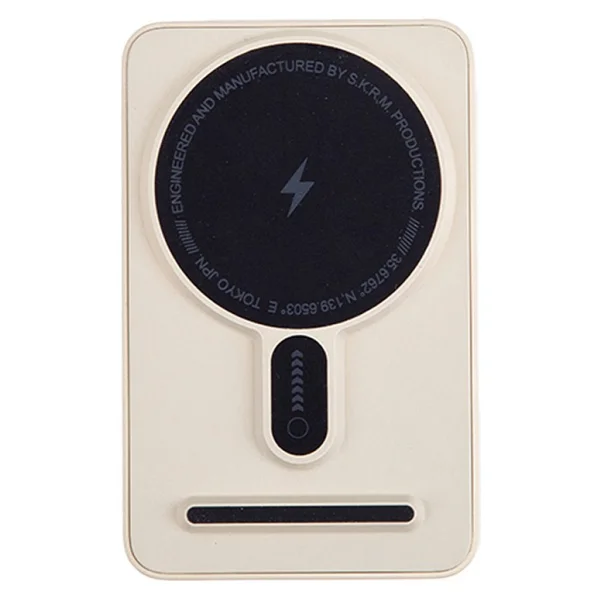 Skinarma Spunk Krem 5000 mAh Hızlı Şarj Magsafe Powerbank - Görsel 6
