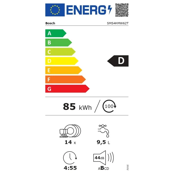 Bosch Sms4hmw62t 6 Programlı Bulaşık Makinesi - Görsel 7