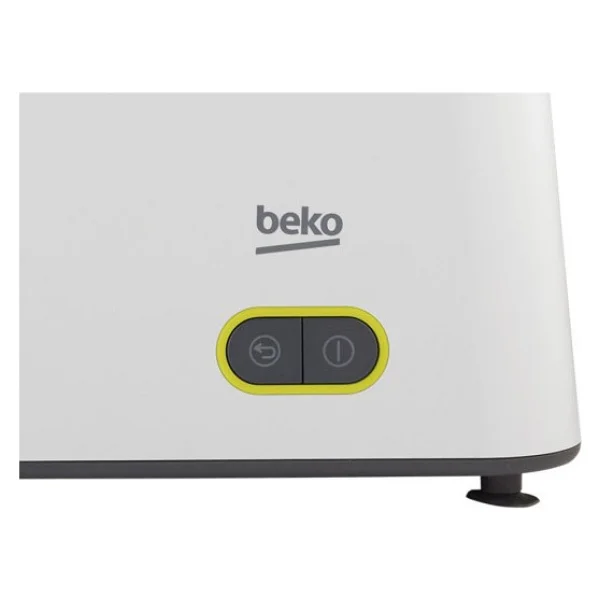Beko Km 5024 M Floral 2400 W Kıyma Makinesi - Görsel 2