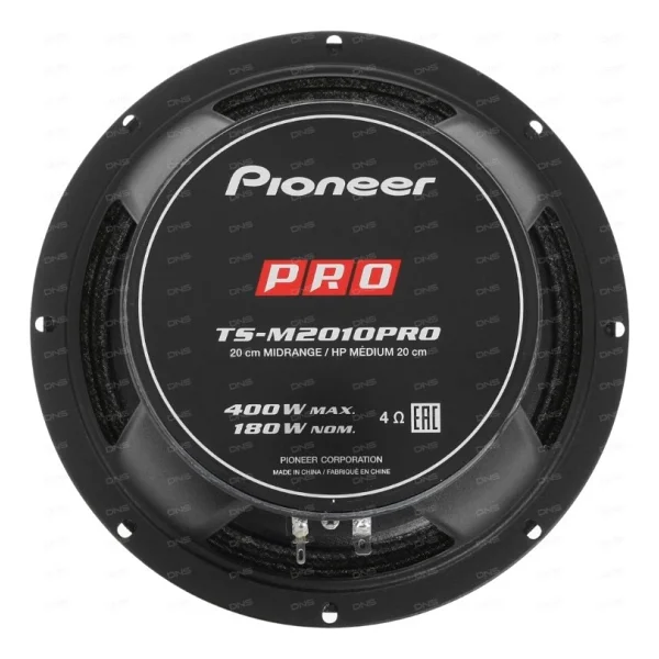 Pioneer Ts-M2010pro 400 W 20 Cm Midrange Oto Hoparlör - Görsel 2