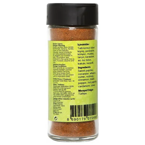 Hayfene Garam Masala 50 Gr - Görsel 2