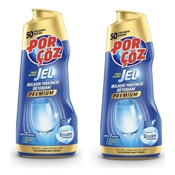 Porçöz Premium Bulaşık Makinesi Jel Deterjanı 900 Ml 2'li - Görsel 2