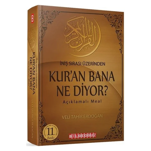Kur'an Bana Ne Diyor? Açıklamalı Meal - Veli Tahir Erdoğan - Görsel 3