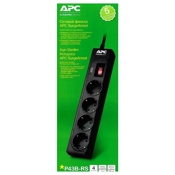 Schneider Electric Apc P43b-Rs 918 Joule Anahtarlı 1 M 4'lü Akım Korumalı Priz - Görsel 2