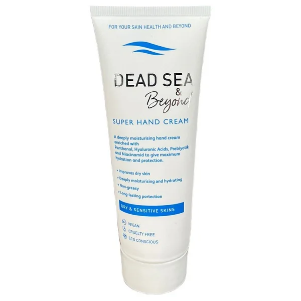 Dead Sea & Beyond Super Night Kuru Ve Hassas Ciltler İçin 75 Ml Gece Kremi - Görsel 2