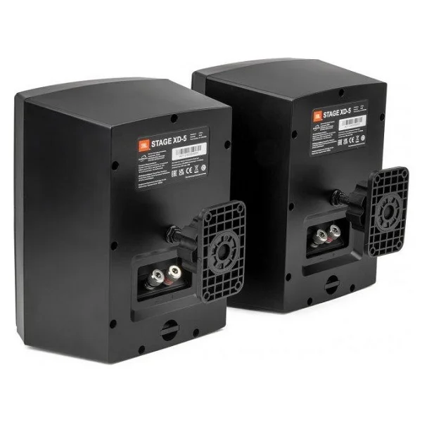 Jbl Stage Xd5 Ic-Dis Mekan Seslendirme Hoparloru Cift Siyah - Görsel 3