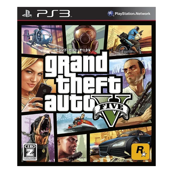 Grand Theft Auto 5 PS3 Oyunu - Görsel 2