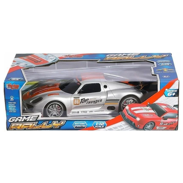 Vardem 1200 Rally YD-MT1100 Uzaktan Kumandalı Araba - Görsel 7