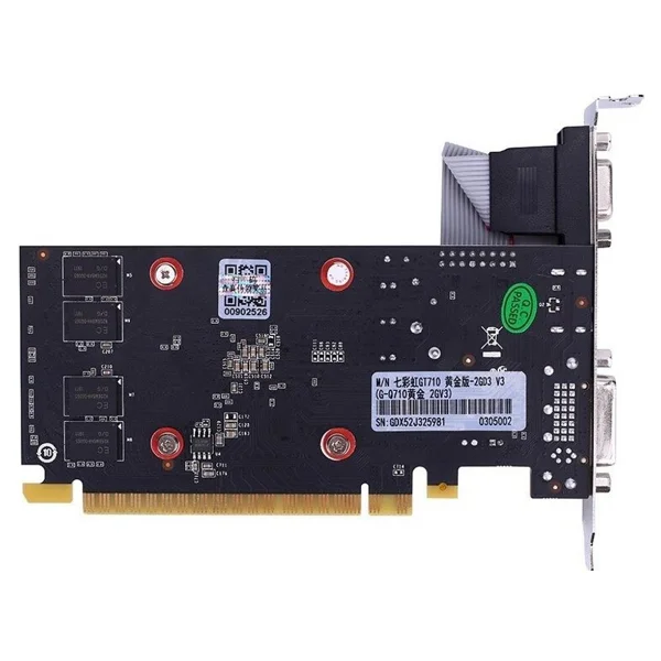 Colorful Gt 710 D3-V 64 Bit Gddr3 2 GB Ekran Kartı - Görsel 5