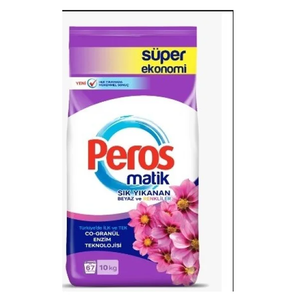 Peros Matik Yıldız Çiçeği 10 kg Toz Deterjan - Görsel 2