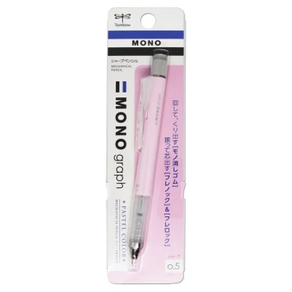 Tombow Versatil Kalem Mono Graph Pastel 0,5 Mm Blister Paket S.Pembe Lv-T-Dpa-136e - Görsel 5