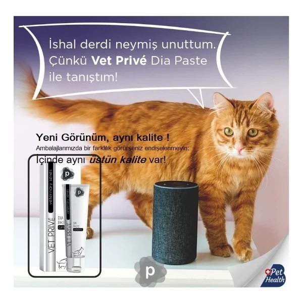 Vet Prive Dia 100 Gr Köpek Ve Kediler İçin Malt Macun - Görsel 2