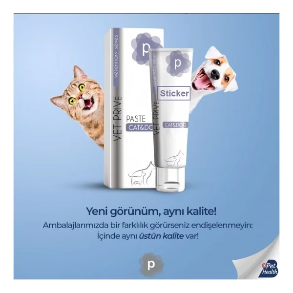 Vet Prive Dia 100 Gr Köpek Ve Kediler İçin Malt Macun - Görsel 3
