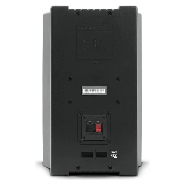 Jbl Control 5 Hoparlör - Görsel 2