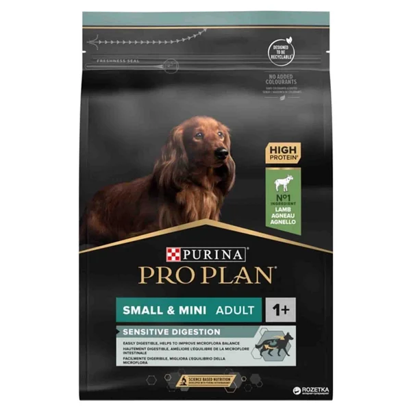 Pro Plan Small & Mini Kuzulu Küçük Irk Yetişkin Köpek Maması - Görsel 7