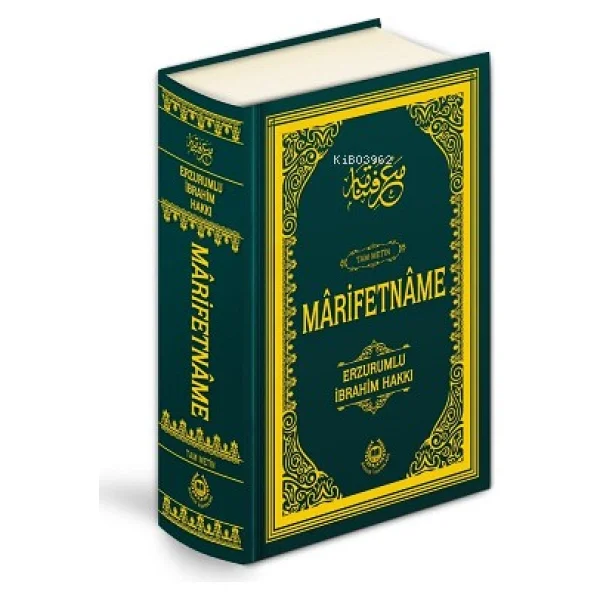 Marifetname (Tam Metin) - Erzurumlu İbrahim Hakkı - Görsel 3