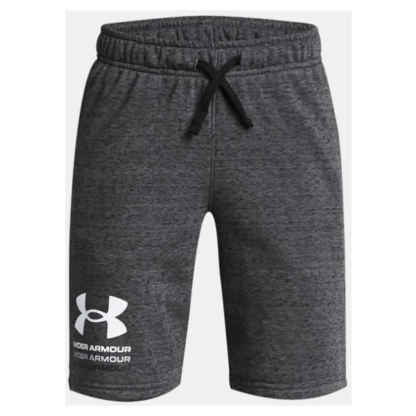 Under Armour Rival Terry 1383135 Çocuk Şort - Görsel 8