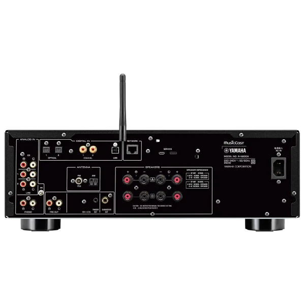 Yamaha Musiccast R-N800a Network Receiver - Görsel 3