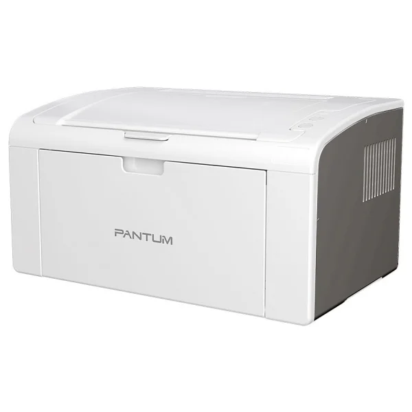 Pantum P2509w Wi-Fi Mono Lazer Yazıcı - Görsel 4