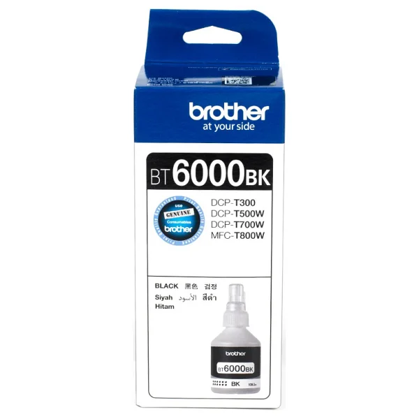Brother Bt6000bk Siyah Mürekkep - Görsel 2