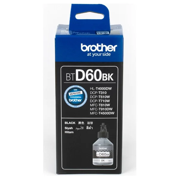 Brother Btd60bk Siyah Mürekkep - Görsel 3